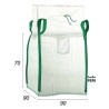 Big Bag 1,2 m³ avec jupe de fermeture | Peruilhe